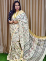Elegant Off-White Silk Kantha Print Saree with Golden Border