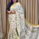 Elegant Off-White Silk Kantha Print Saree with Golden Border