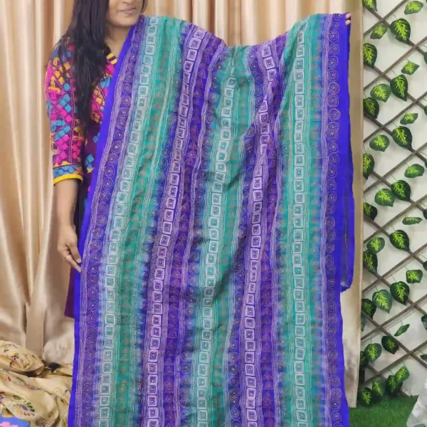 Pure Rajshahi Silk Handwork Dupatta