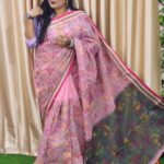 হাতে কাজের হাফ সিল্ক শাড়ি – বিয়ে, পার্টি ও গিফটের জন্য পারফেক্ট। প্রিমিয়াম কোয়ালিটি, স্টাইলিশ ও আরামদায়ক। এখনই কিনুন।