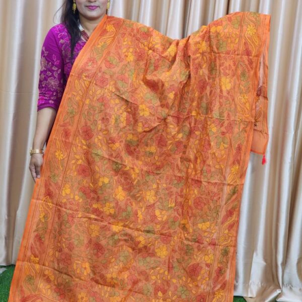 Exclusive Classic Comfort Orange Orna- Bd