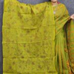 Cotton Olive Green Orna