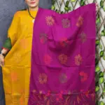 হাতের কাজের সুতি ড্রেস বাসন্তী রং