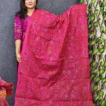 Handcrafted Cotton Orna