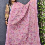 Hand Embroidery Cotton Orna Pink Color For Gift
