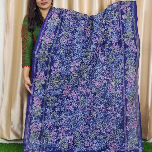 Hand Embroidery Blue Orna Latest Design In BD