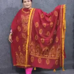 Premium Merun Unstitch 2pcs Set