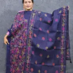 হাতের কাজের সুতি ডিপ নীল ড্রেস