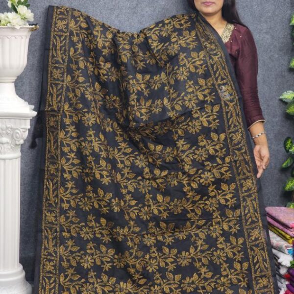 Hater Kaj Kora Kalo Orna Design