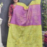 Olive Green Or Purple Shade Cotton Orna