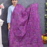 Hater Kajer Deep Purple Orna