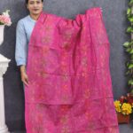 Hater Kajer Pink Orna