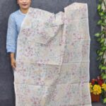 latest Sada Orna Design In BD