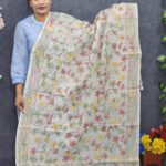 হোয়াইট ওড়না