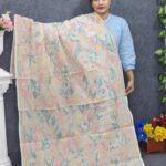 Hand Embordery Sada Orna Design