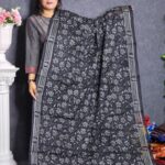 Hand Made Black Orna Design