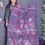 Premium Multicolor Orna