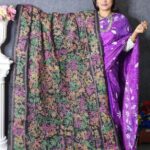 Hater Kajer Kalo Orna Multy Tread Work