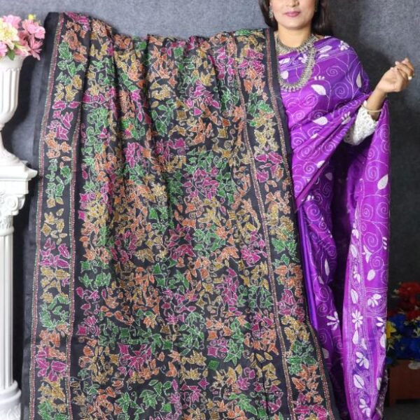 Hater Kajer Kalo Orna Multy Tread Work