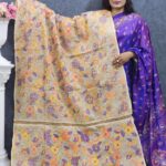 Hater Kajer Cream Multi Ronger Orna