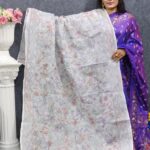 Hater Kajer White Orna Multi Color