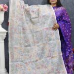 Hater Kajer Sada Orna Multi Color