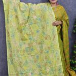 Hater Kajer Light Lemon Orna