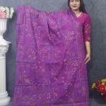 Purple Orna For Party