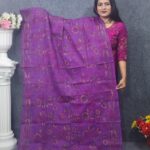 Purple  Orna Boutiquen Owner