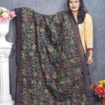 Black Hater Kajer Orna