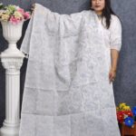 Cotton Hand Stitch White Orna