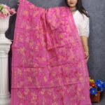 Matte Pink Hater Kajer Orna