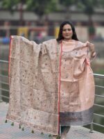 Misti Hater Kajer Dess