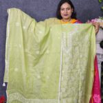 Lemon Cotton Unstitch Dress Design