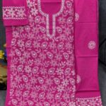 Bottle Green & White Floral Handwork Unstitched Three Piece