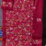 Red Colur Butik Tree Pec