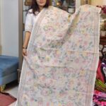 White orna exclusive design